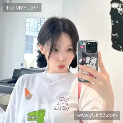 王颂学